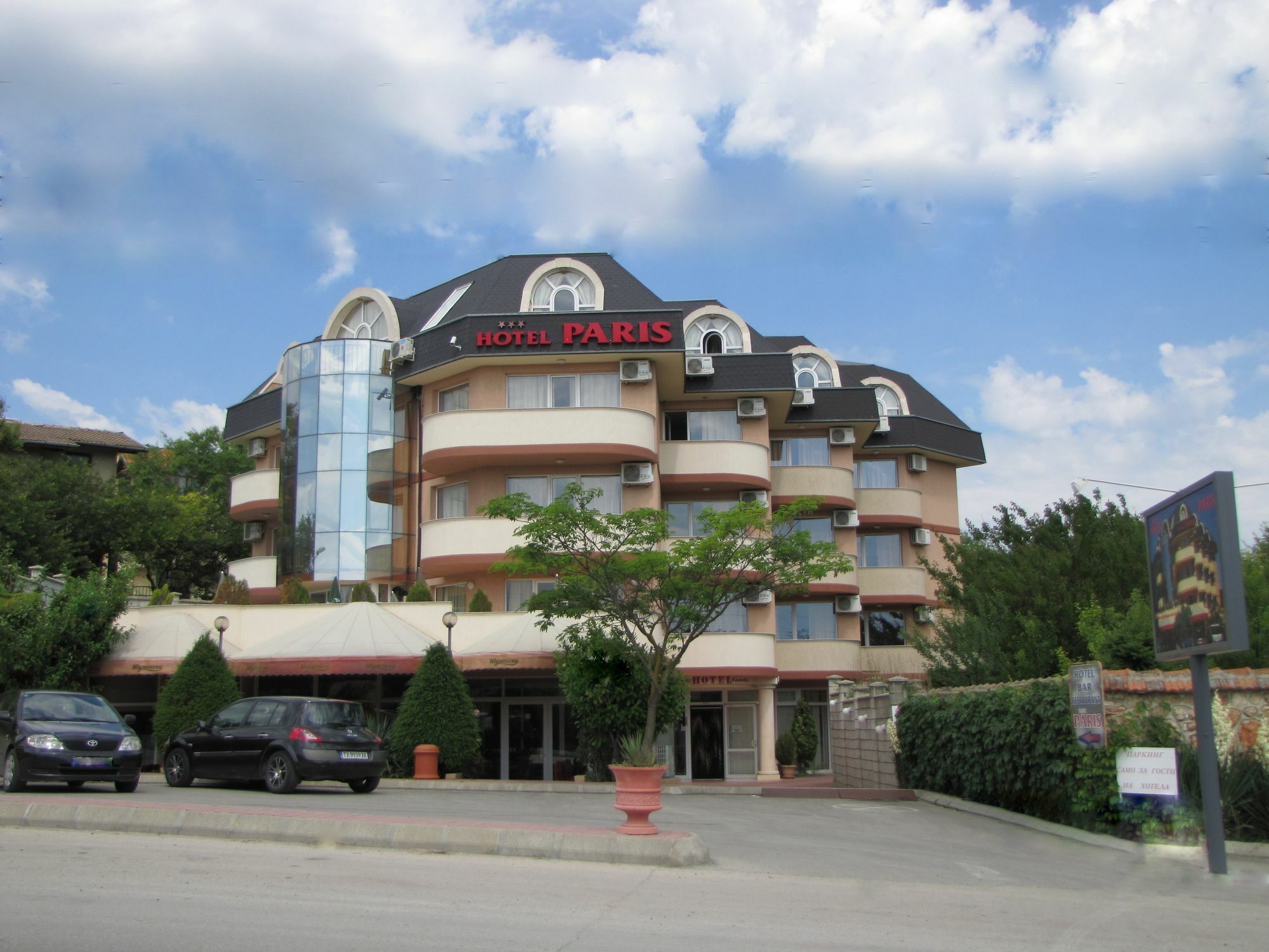 Paris Hotel Balchik Bagian luar foto